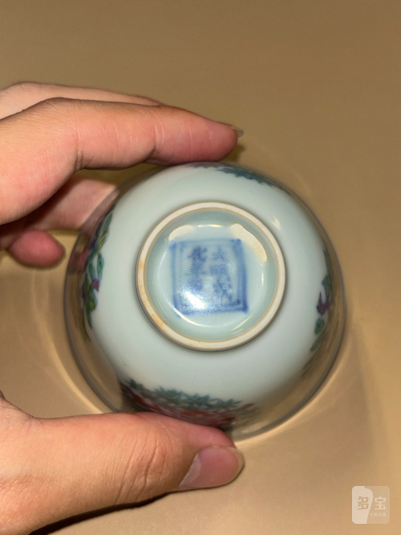明成化 斗彩花鸟纹杯 - 图7